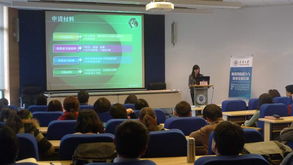 從管理到治理 現代服務模式的轉型與升級